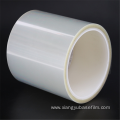 Food-grade Transparent Packaging Heat-sealable PET Base Film